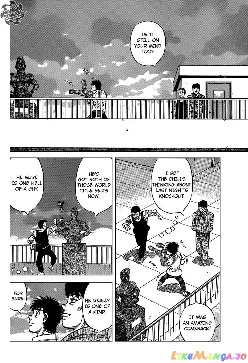 Hajime no Ippo Chapter 1122 - page 3
