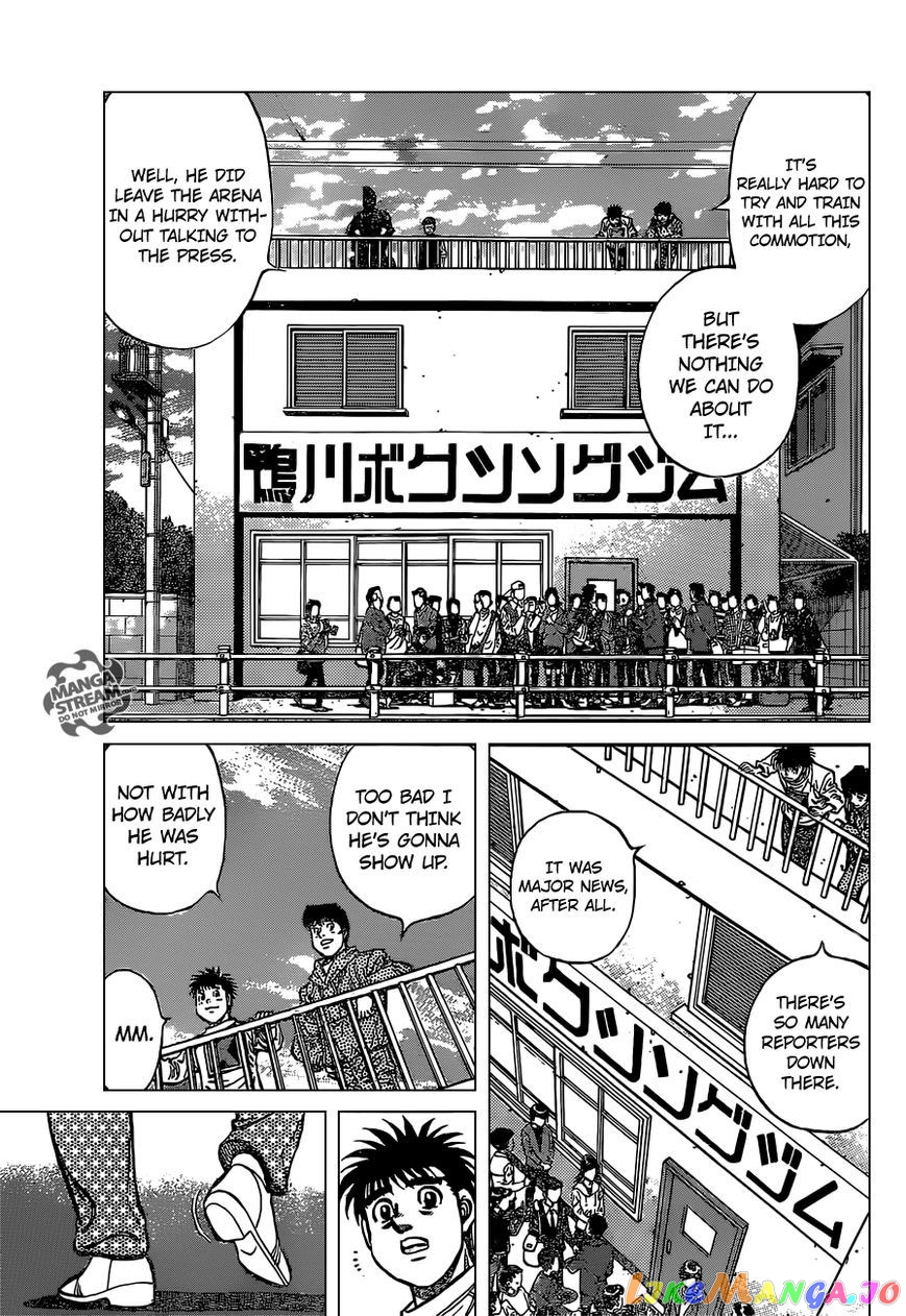 Hajime no Ippo Chapter 1122 - page 4