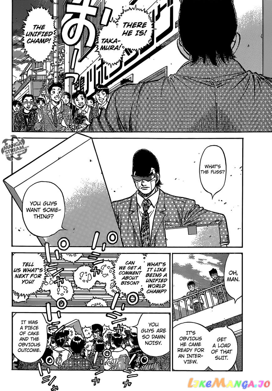 Hajime no Ippo Chapter 1122 - page 5