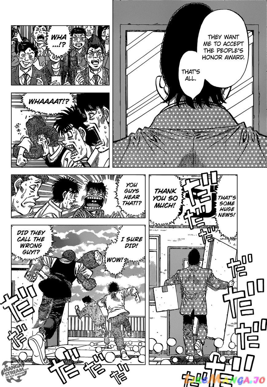 Hajime no Ippo Chapter 1122 - page 7
