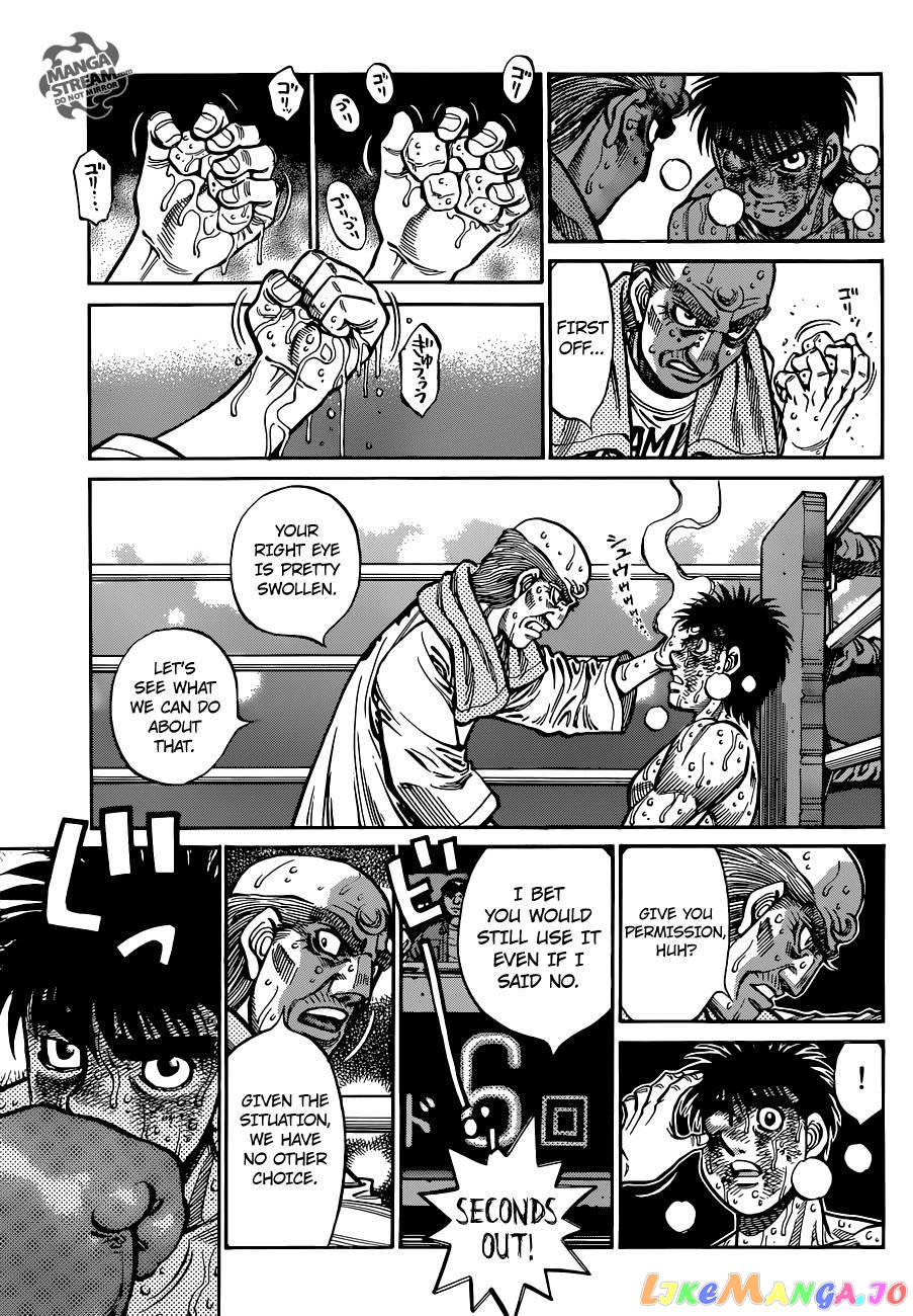 Hajime no Ippo Chapter 1054 - page 10