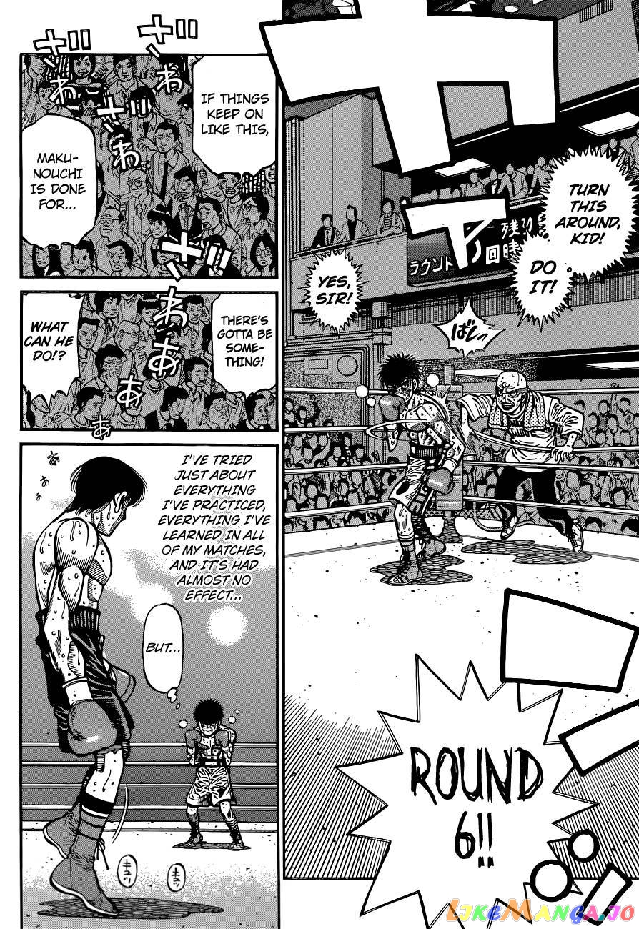 Hajime no Ippo Chapter 1054 - page 11