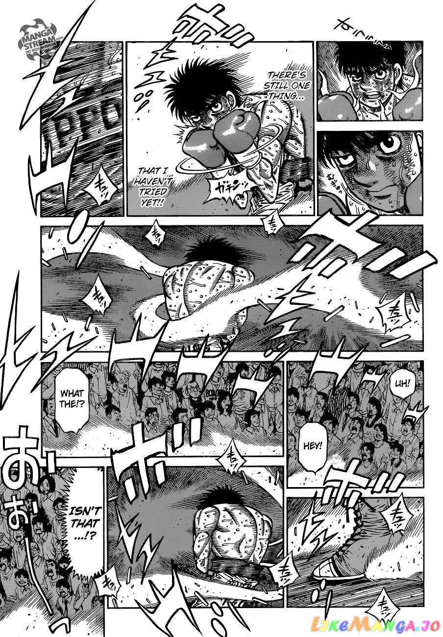 Hajime no Ippo Chapter 1054 - page 12