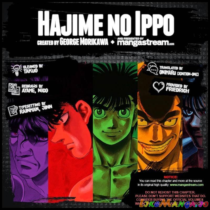 Hajime no Ippo Chapter 1054 - page 2