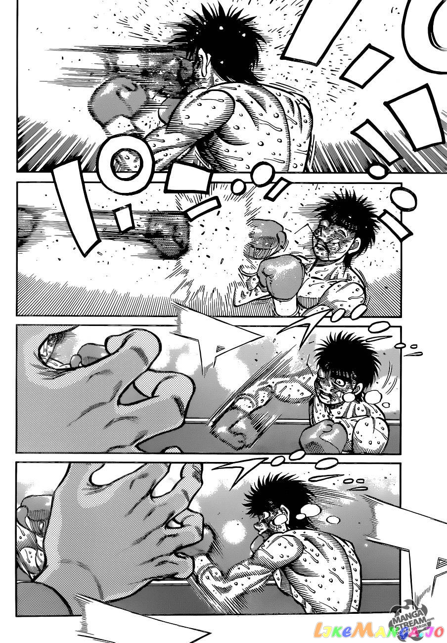 Hajime no Ippo Chapter 1054 - page 3