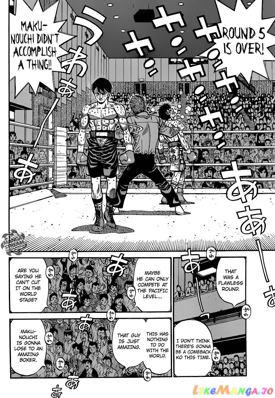 Hajime no Ippo Chapter 1054 - page 5