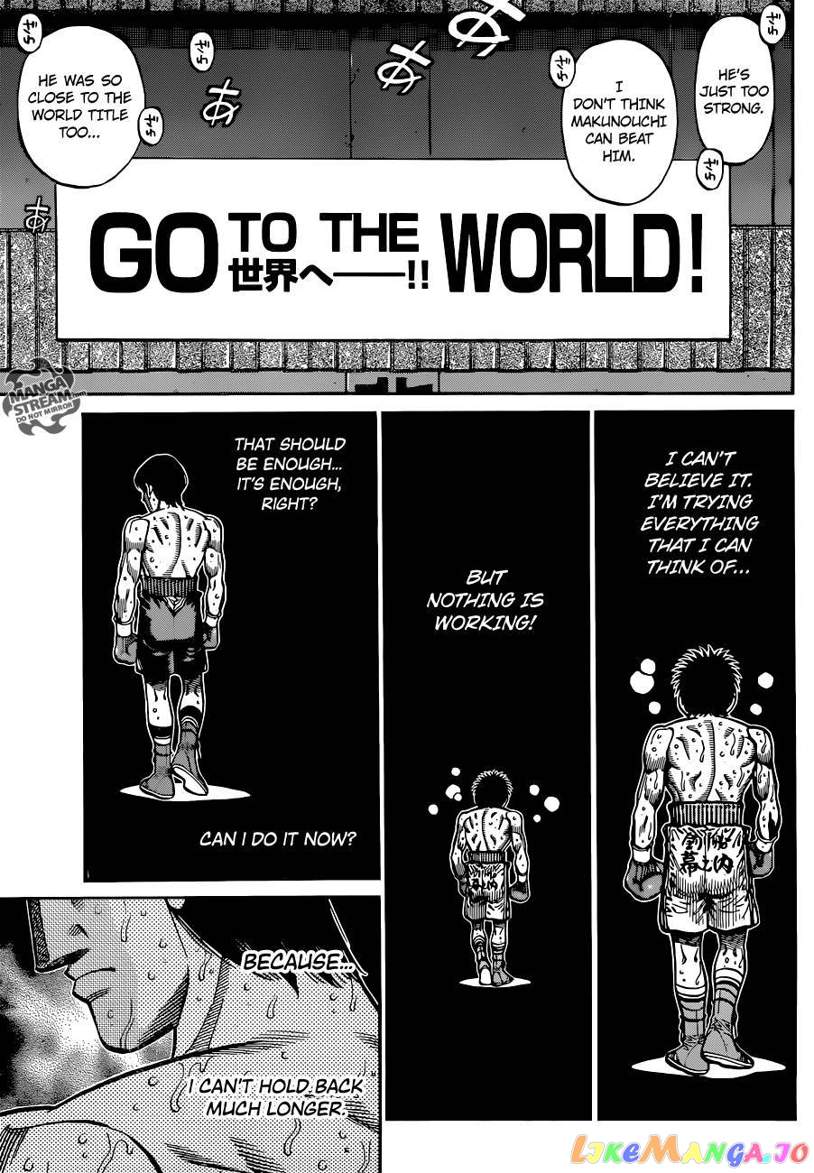 Hajime no Ippo Chapter 1054 - page 6