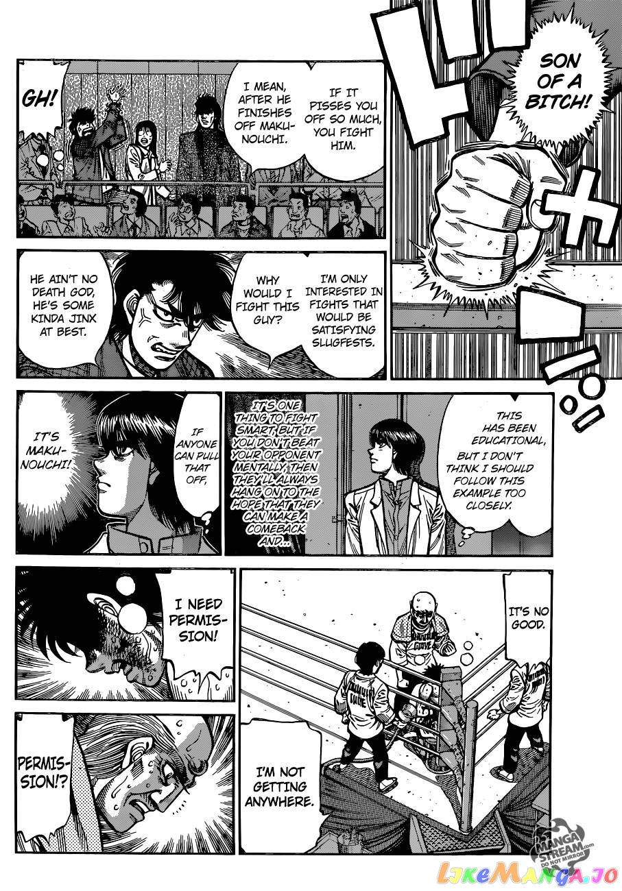 Hajime no Ippo Chapter 1054 - page 7