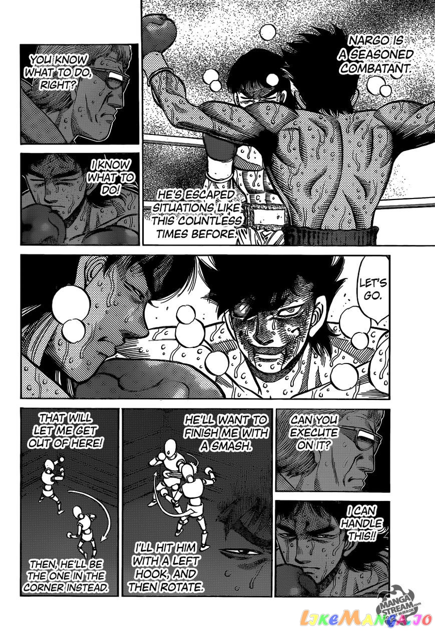 Hajime no Ippo Chapter 1091 - page 3
