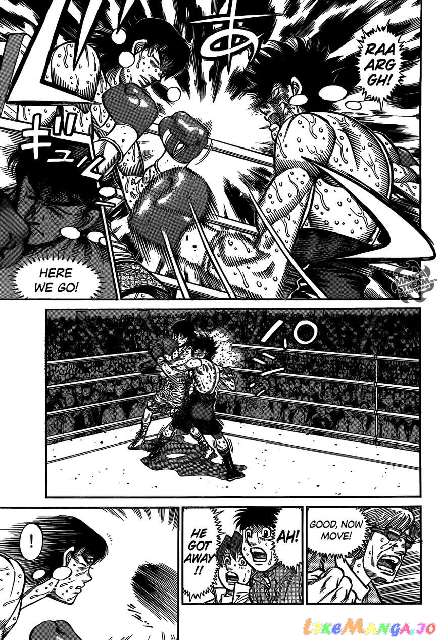 Hajime no Ippo Chapter 1091 - page 4