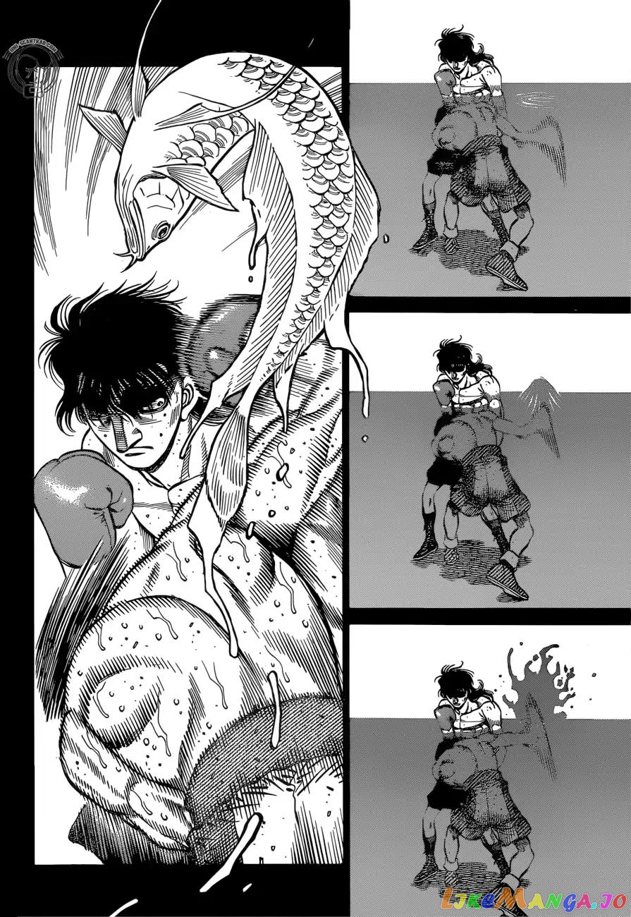 Hajime no Ippo Chapter 1259 - page 2
