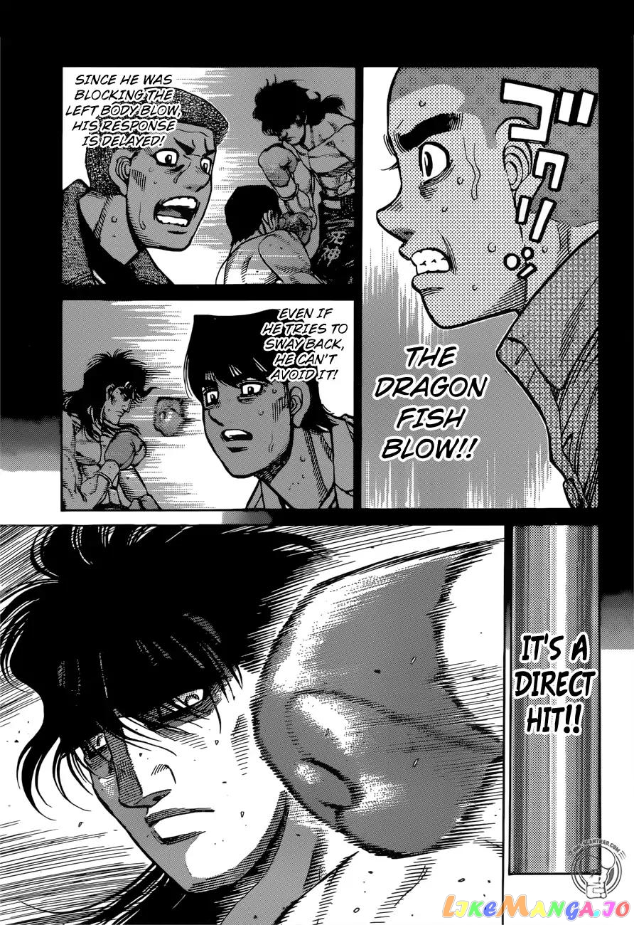 Hajime no Ippo Chapter 1259 - page 3