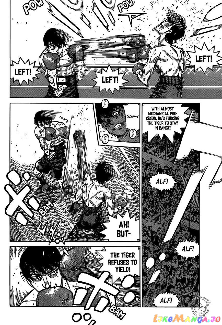 Hajime no Ippo Chapter 1296 - page 2