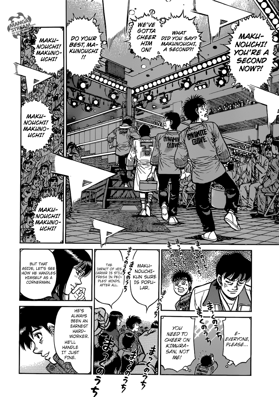 Hajime no Ippo Chapter 1222 - page 3