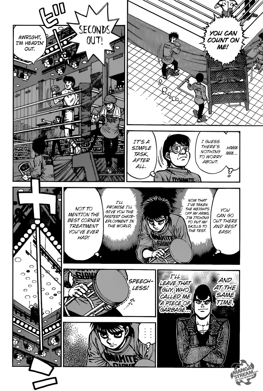 Hajime no Ippo Chapter 1222 - page 5