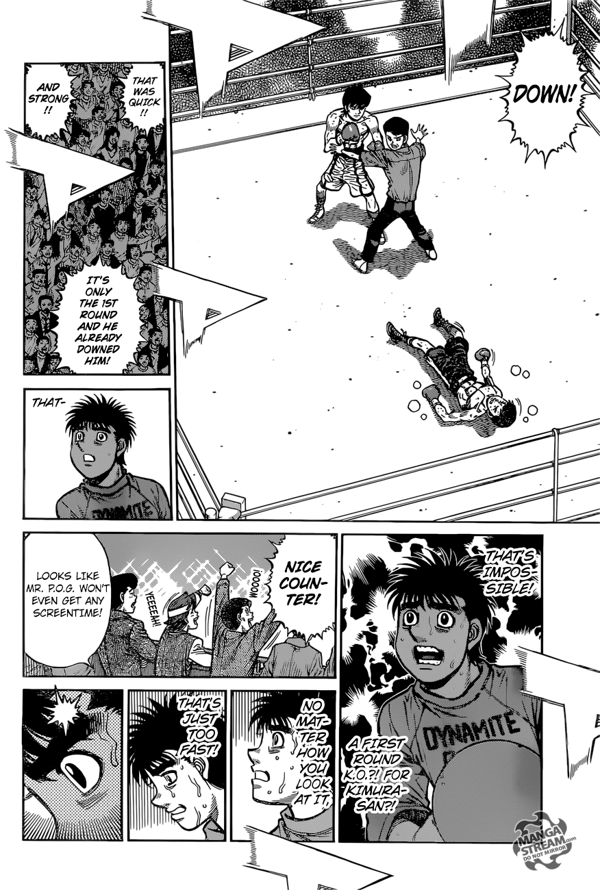 Hajime no Ippo Chapter 1222 - page 7