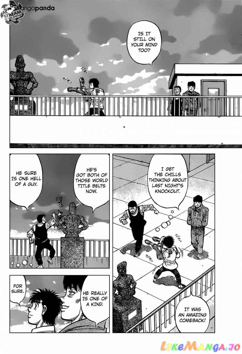 Hajime no Ippo Chapter 1122.2 - page 2