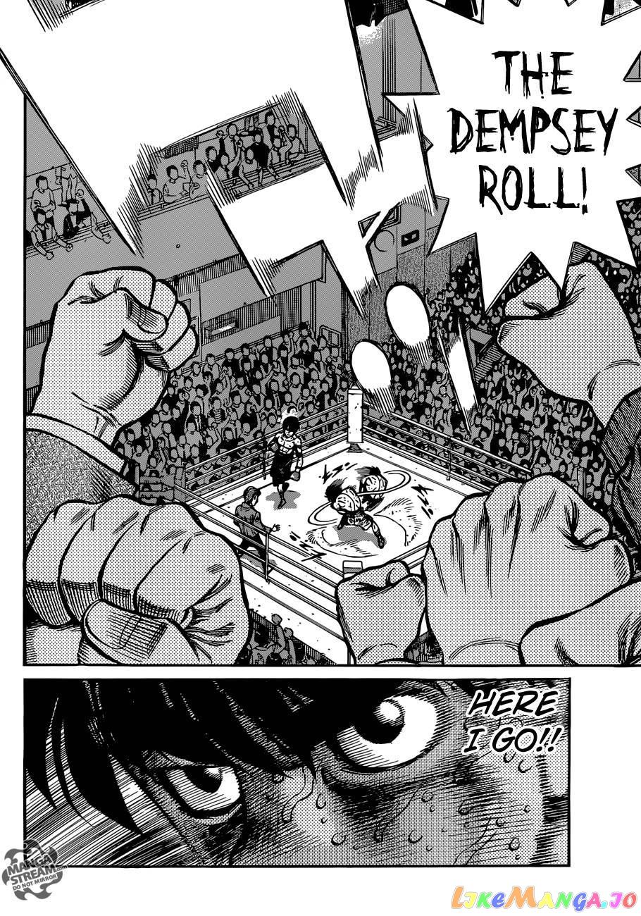 Hajime no Ippo Chapter 1055 - page 10