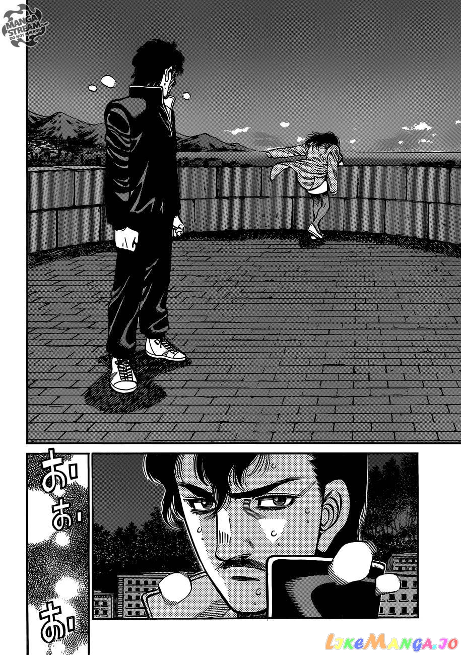 Hajime no Ippo Chapter 1055 - page 3