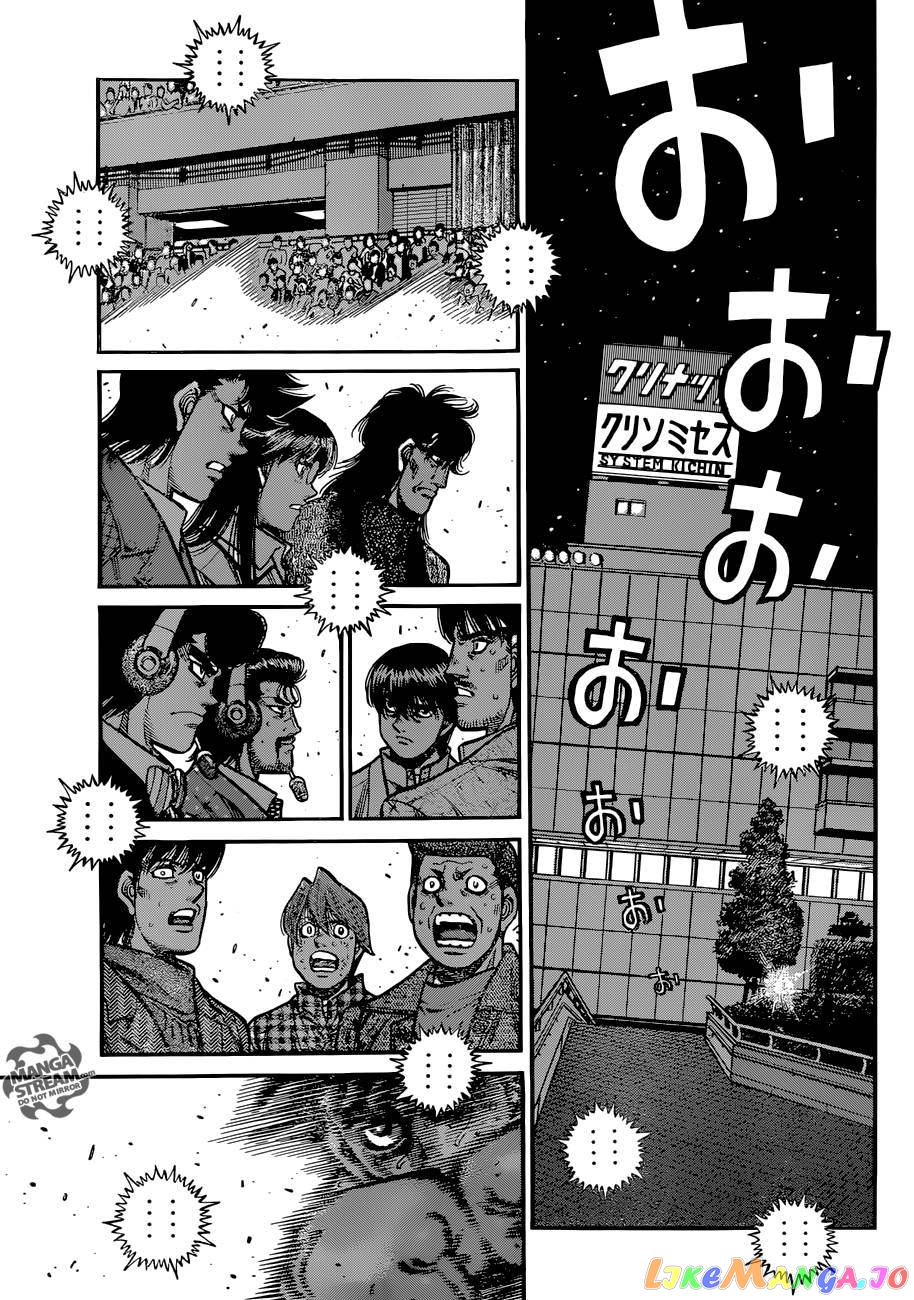 Hajime no Ippo Chapter 1055 - page 4