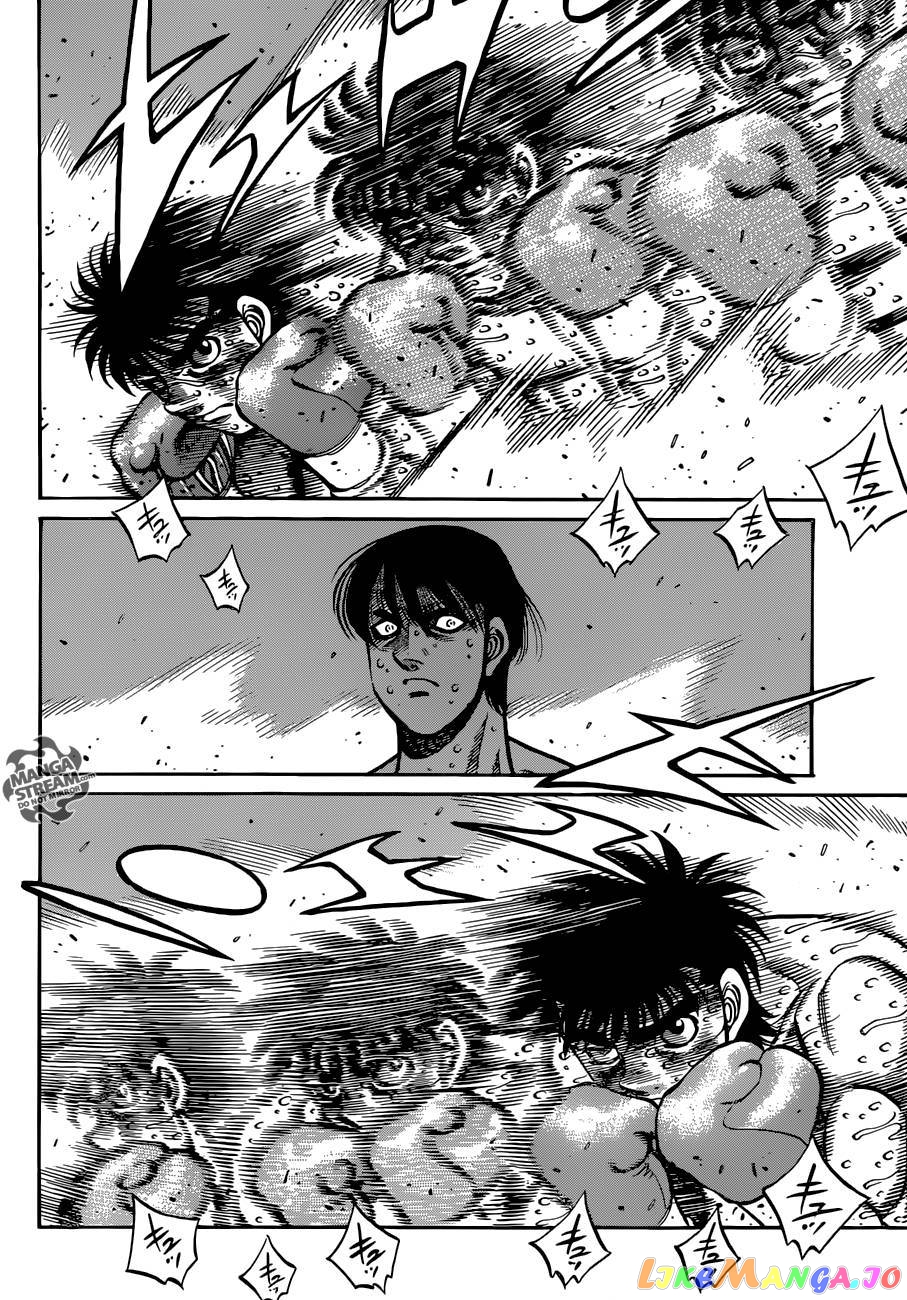 Hajime no Ippo Chapter 1055 - page 5
