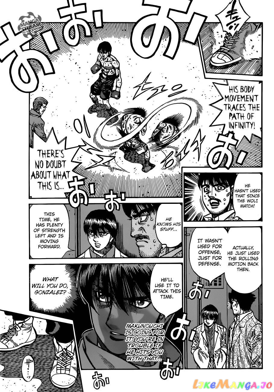 Hajime no Ippo Chapter 1055 - page 6