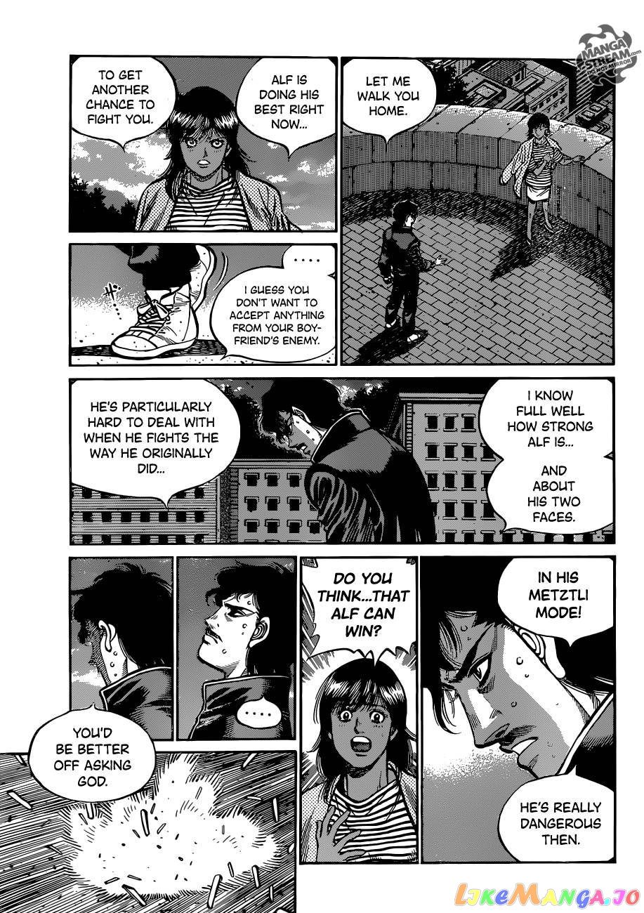 Hajime no Ippo Chapter 1055 - page 8