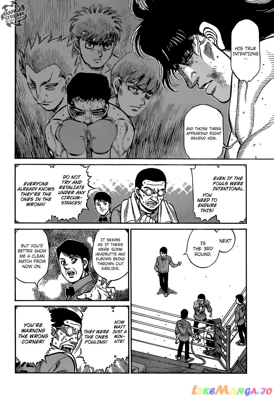 Hajime no Ippo Chapter 1260 - page 4