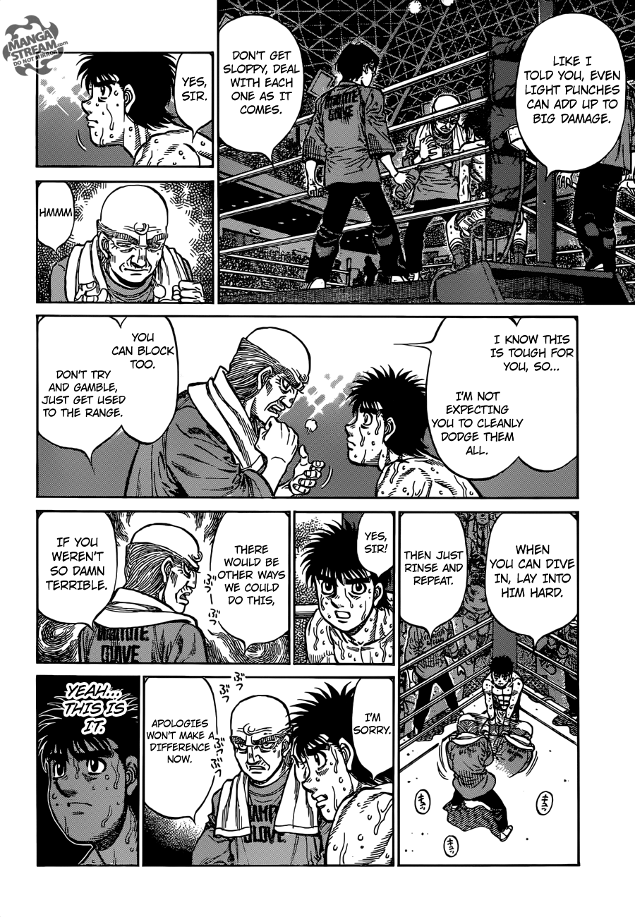 Hajime no Ippo Chapter 1186 - page 5