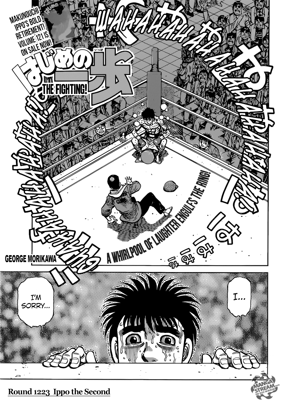 Hajime no Ippo Chapter 1223 - page 1