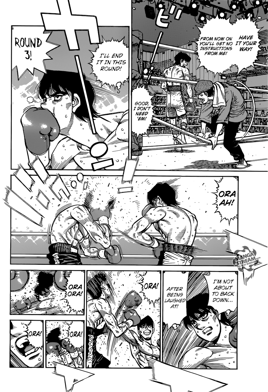 Hajime no Ippo Chapter 1223 - page 5