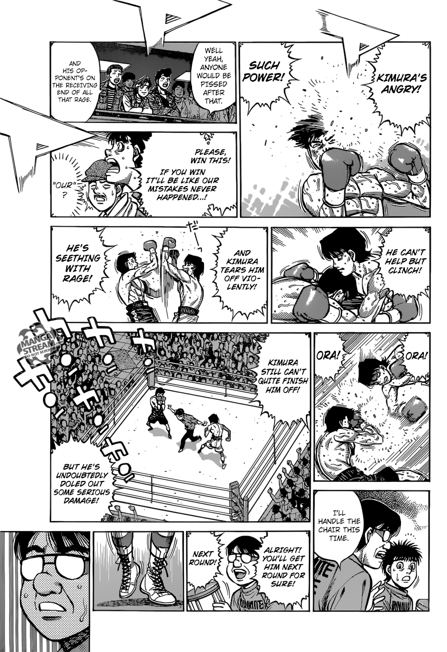 Hajime no Ippo Chapter 1223 - page 6