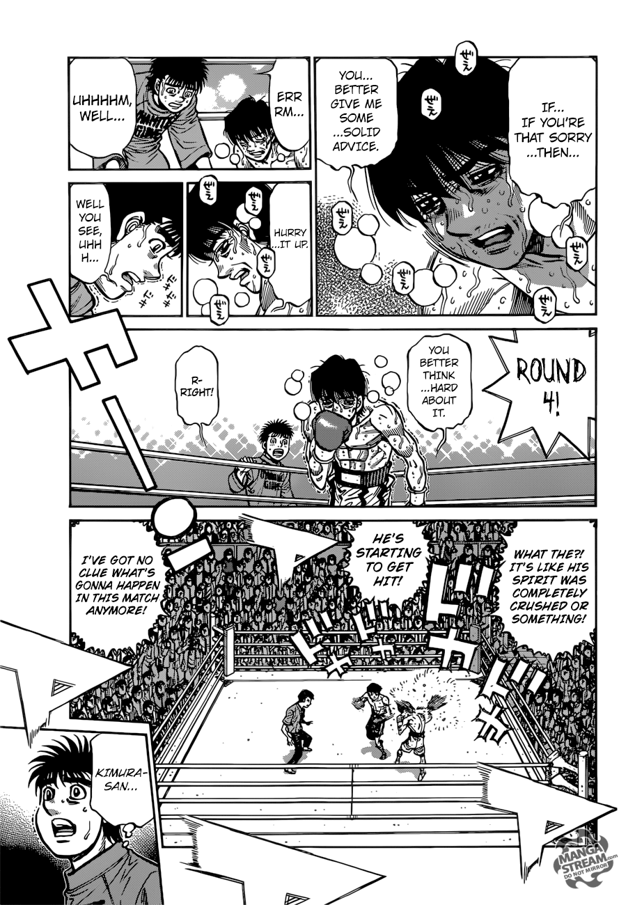 Hajime no Ippo Chapter 1223 - page 8