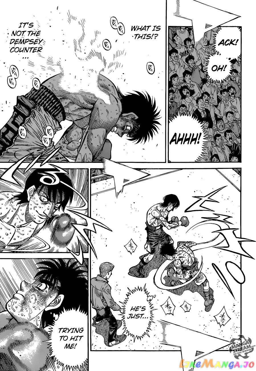 Hajime no Ippo Chapter 1056 - page 11
