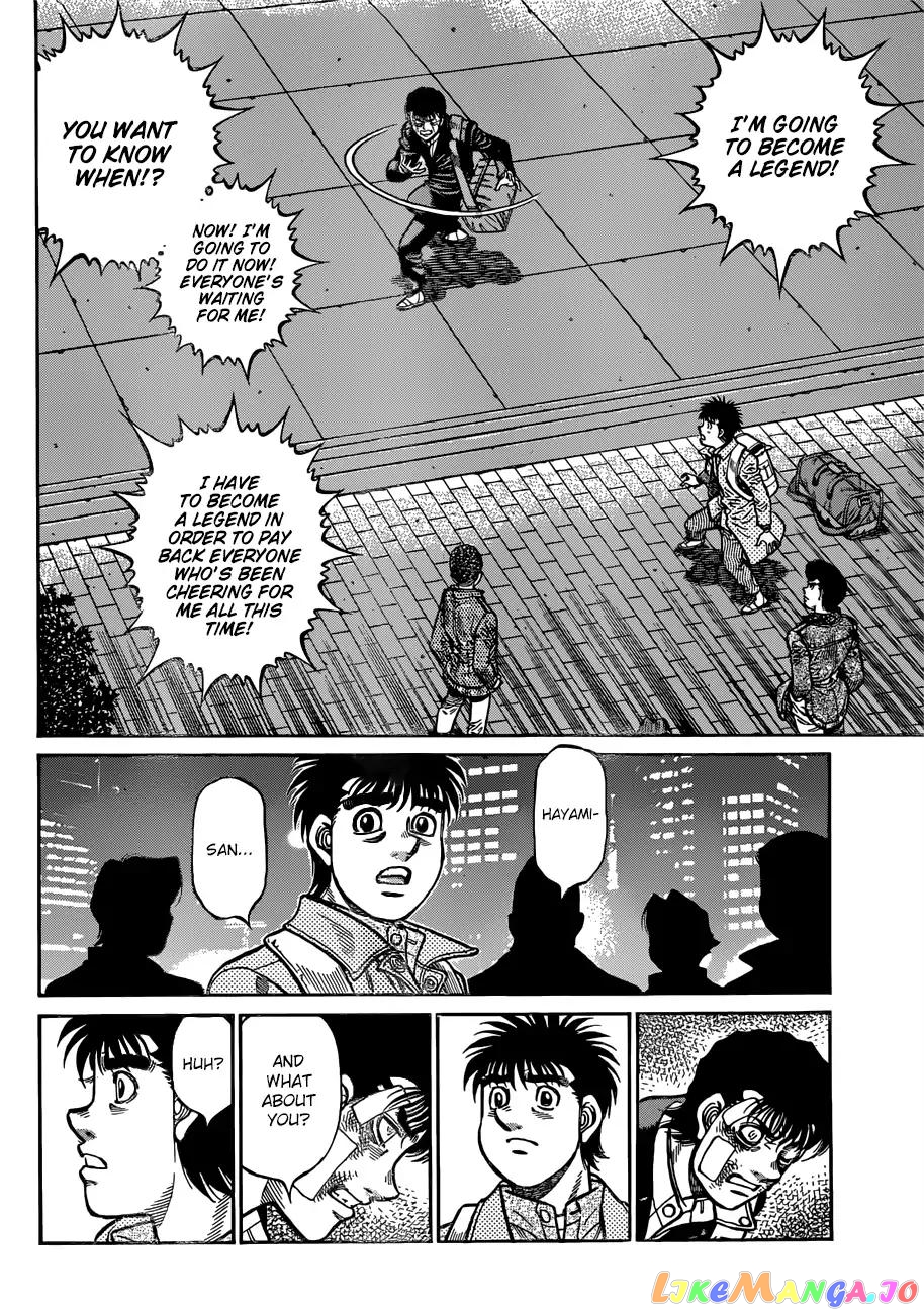 Hajime no Ippo Chapter 1224 - page 11