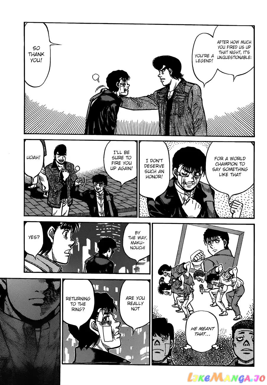 Hajime no Ippo Chapter 1224 - page 14