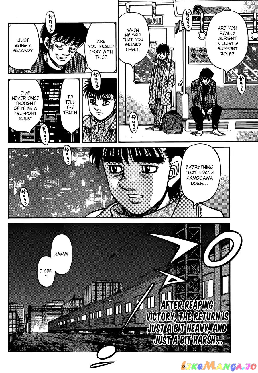 Hajime no Ippo Chapter 1224 - page 17