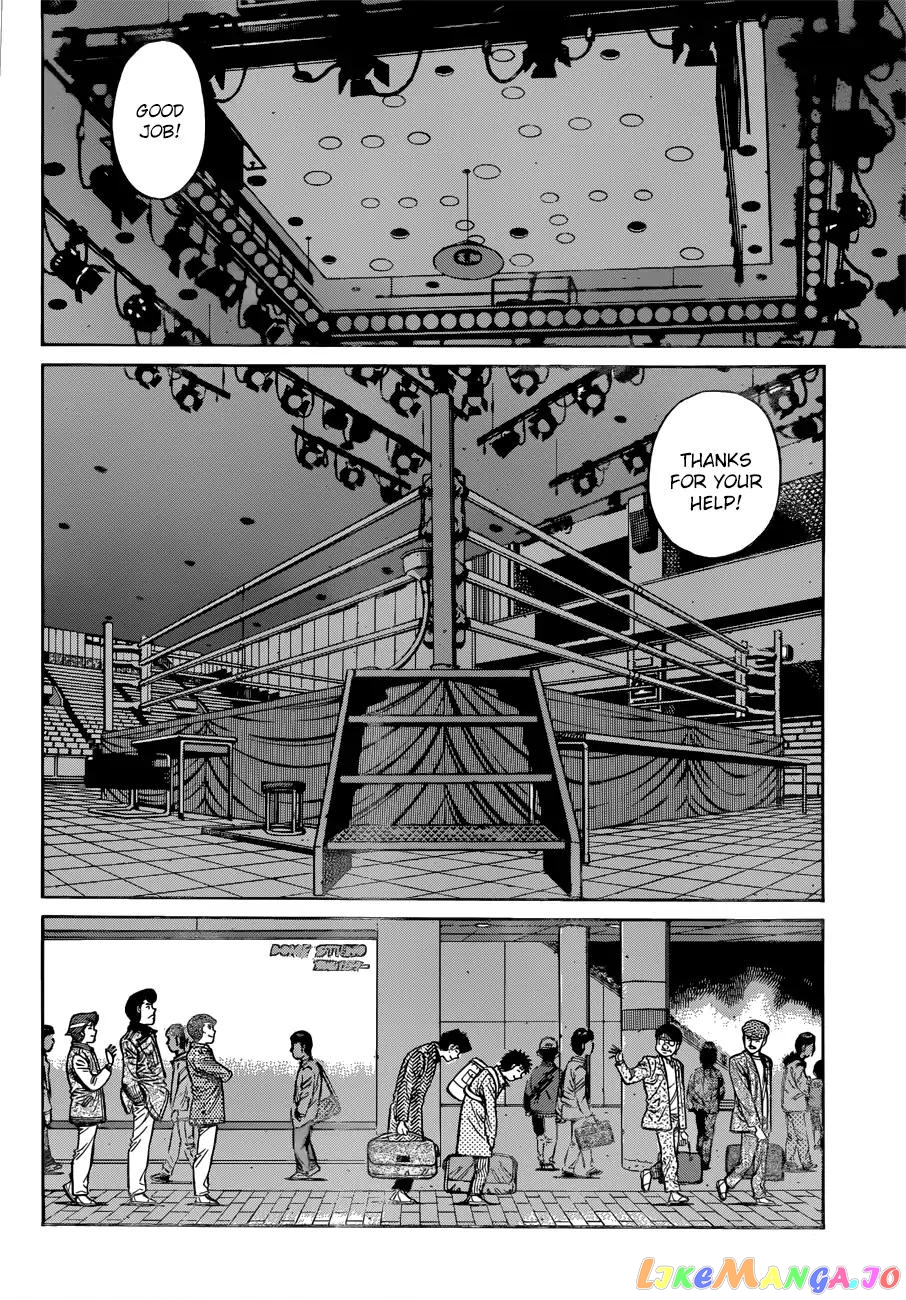 Hajime no Ippo Chapter 1224 - page 2
