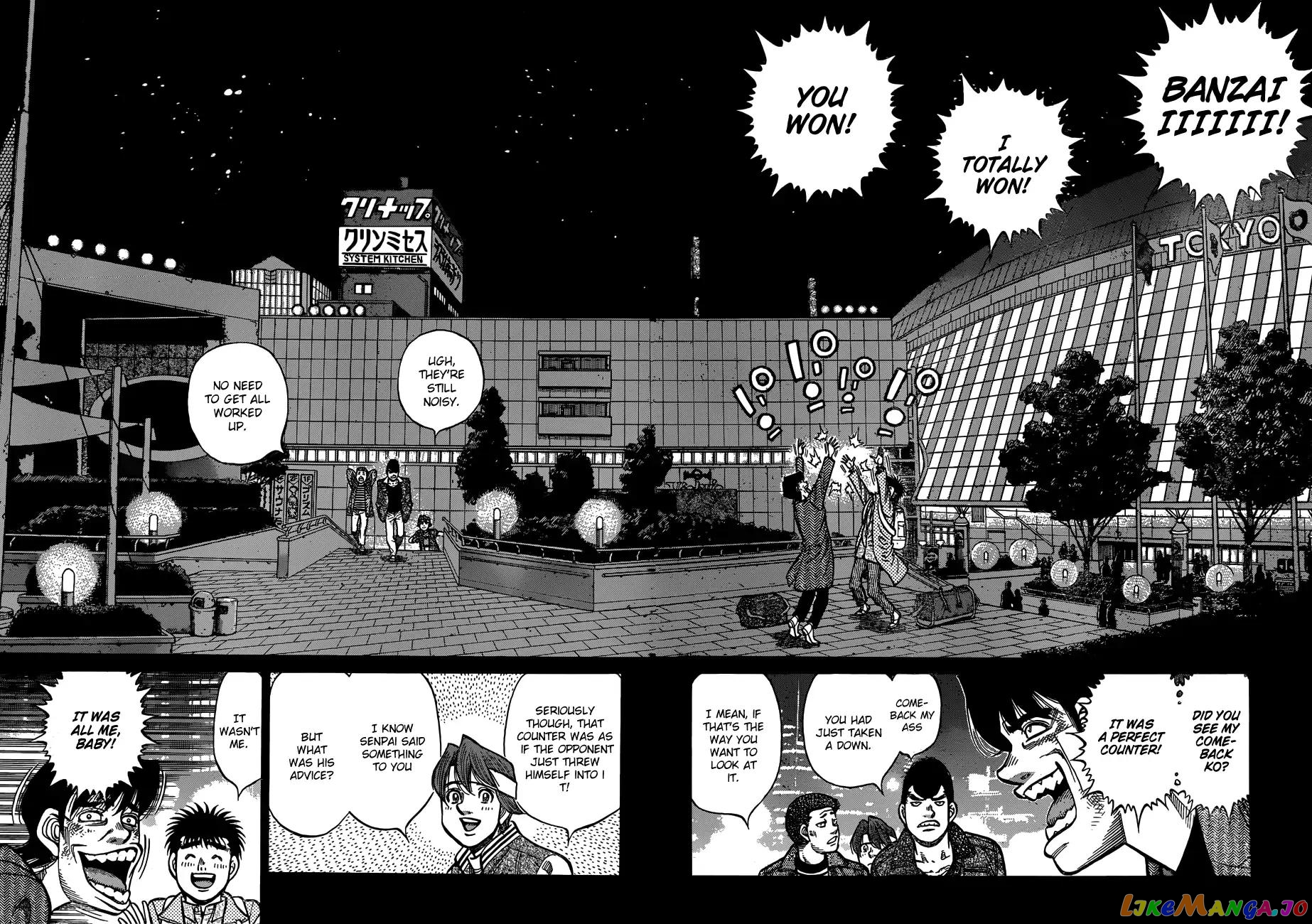 Hajime no Ippo Chapter 1224 - page 4