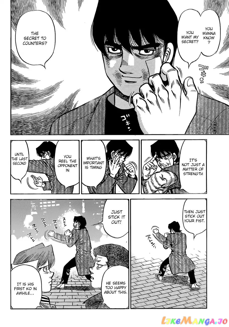 Hajime no Ippo Chapter 1224 - page 5