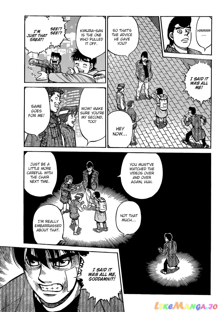 Hajime no Ippo Chapter 1224 - page 6