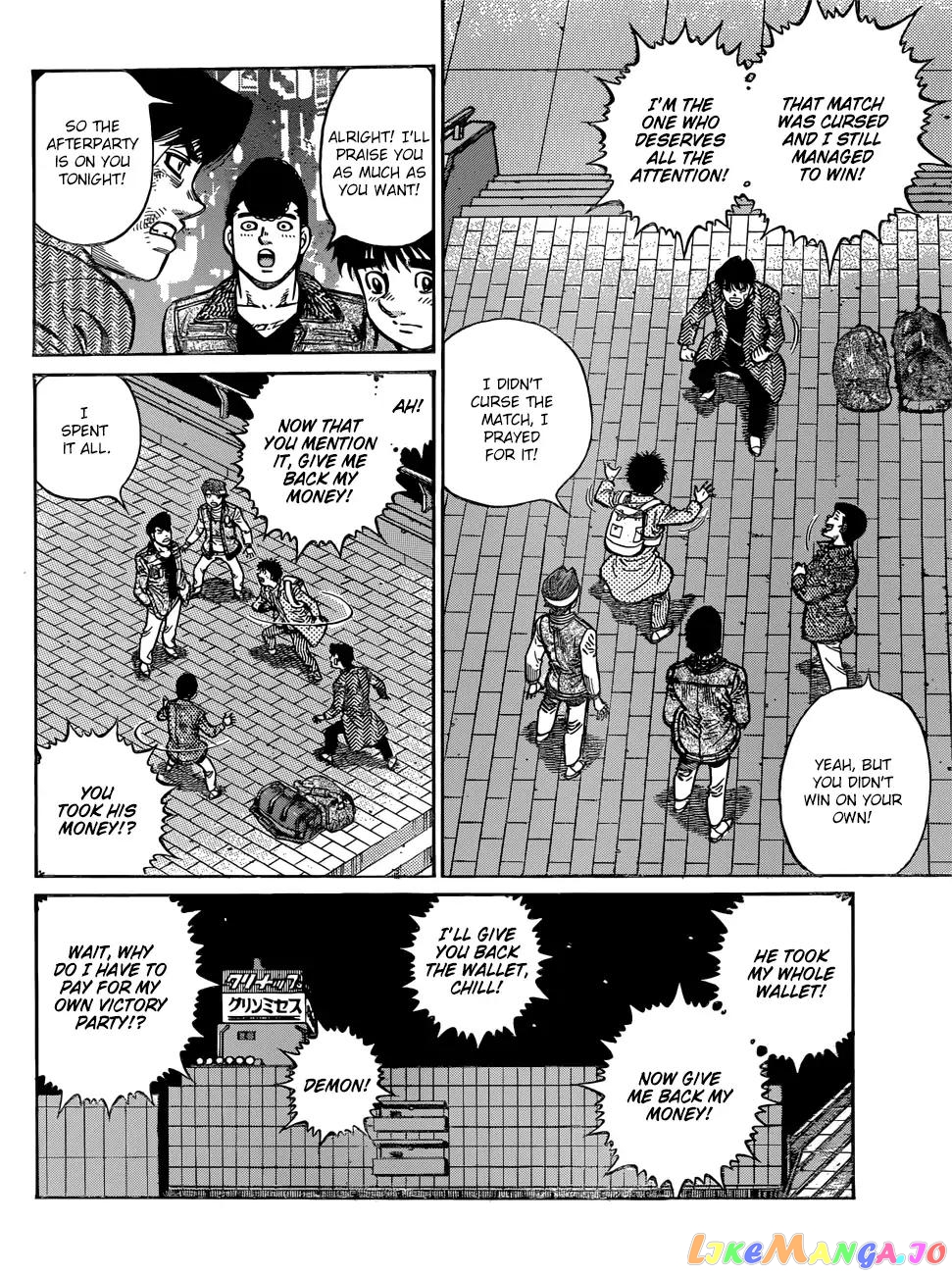 Hajime no Ippo Chapter 1224 - page 7