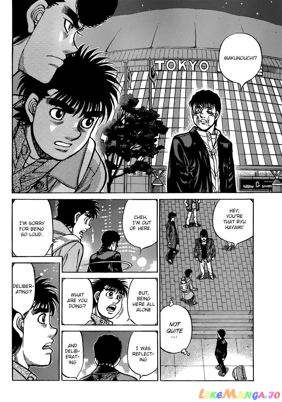 Hajime no Ippo Chapter 1224 - page 9