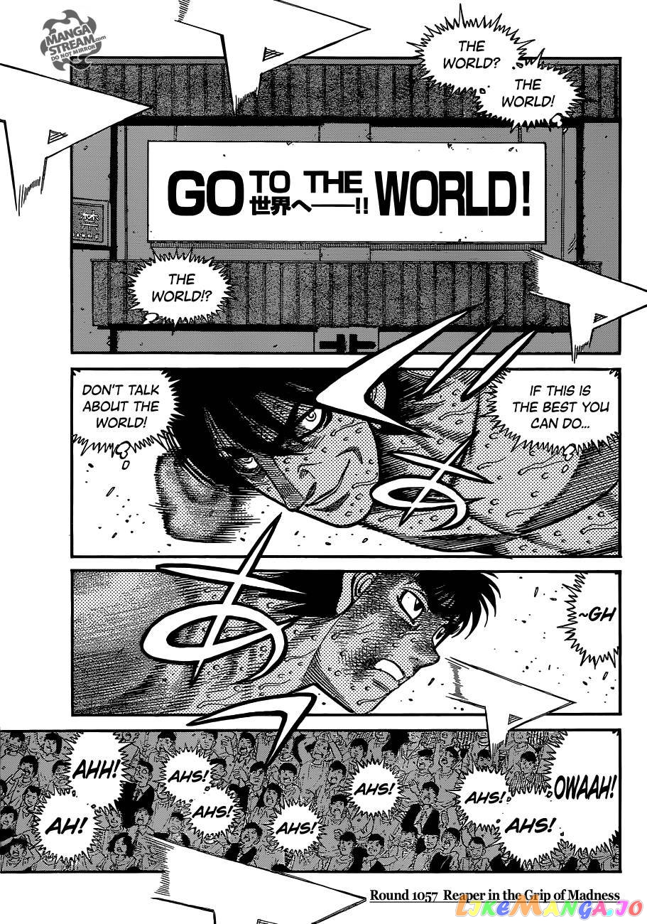 Hajime no Ippo Chapter 1057 - page 1
