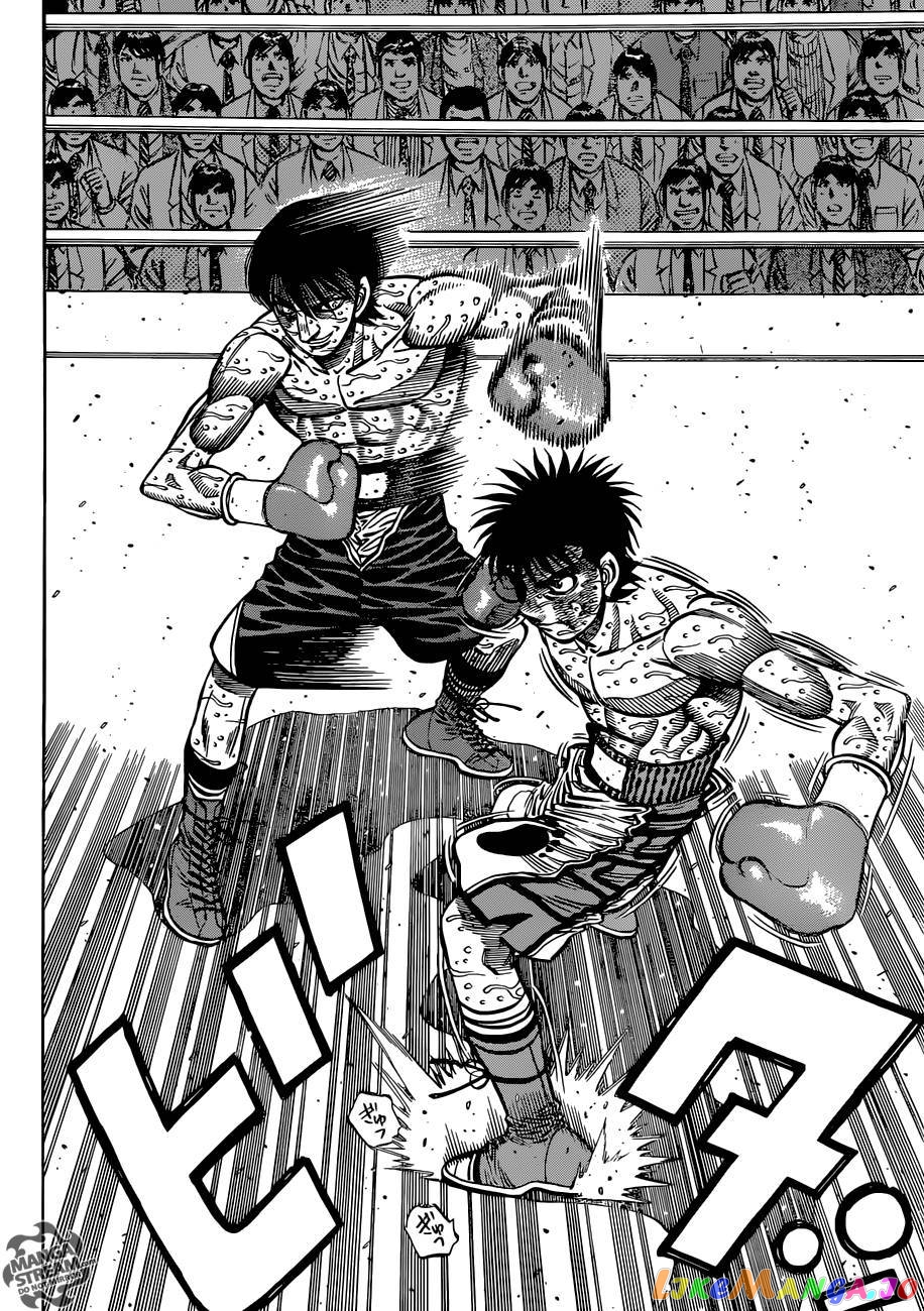 Hajime no Ippo Chapter 1057 - page 12