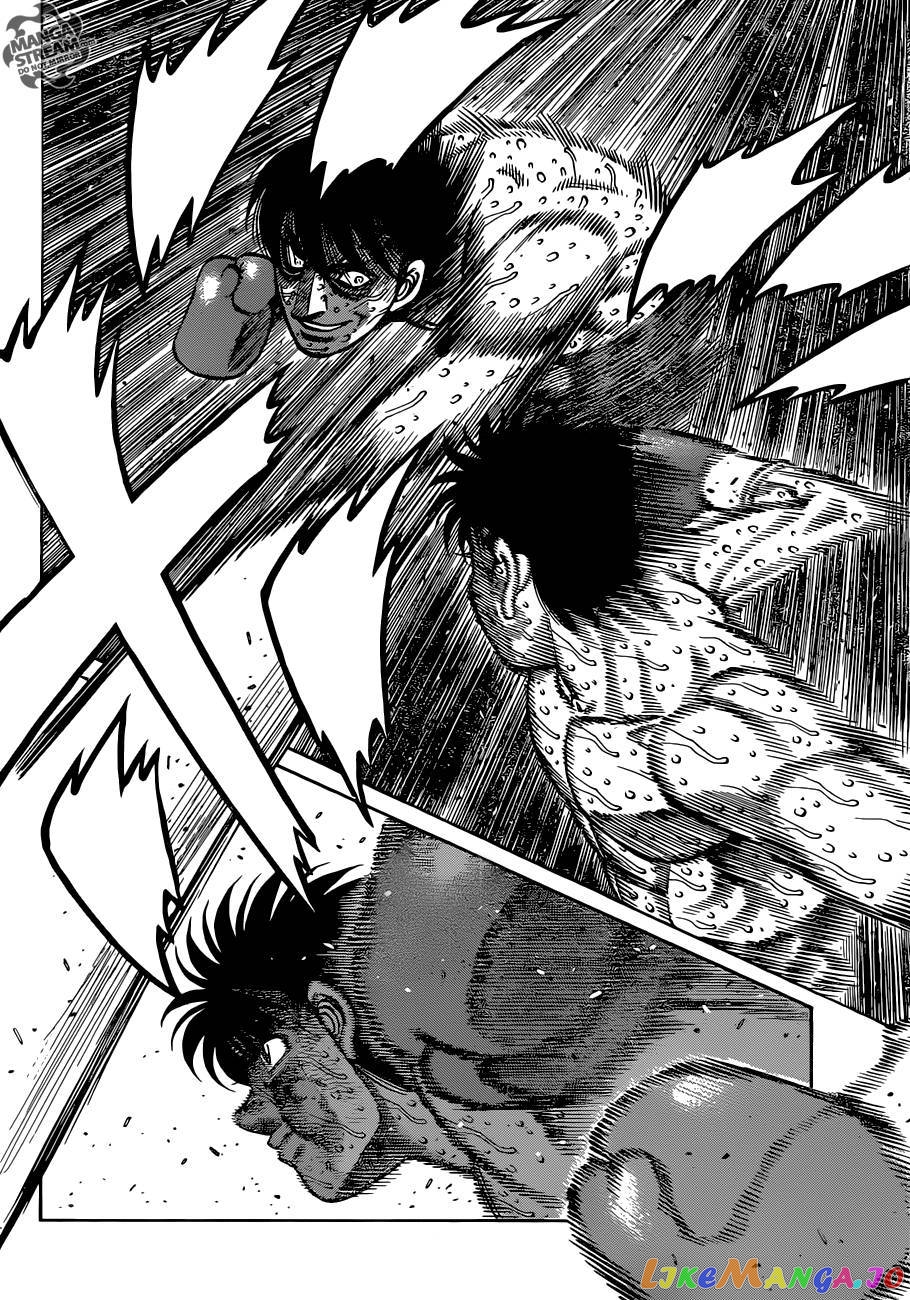 Hajime no Ippo Chapter 1057 - page 14