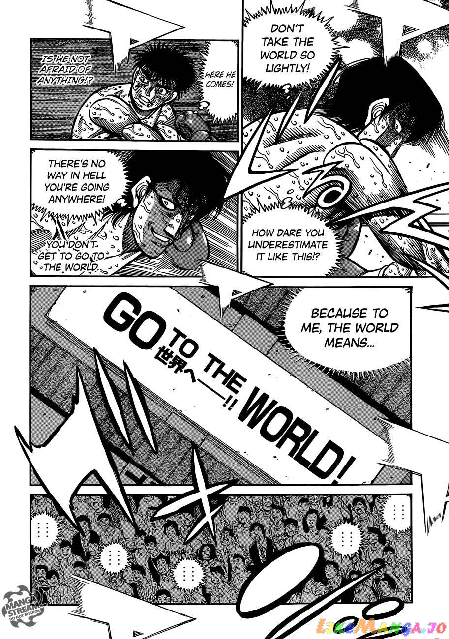 Hajime no Ippo Chapter 1057 - page 4