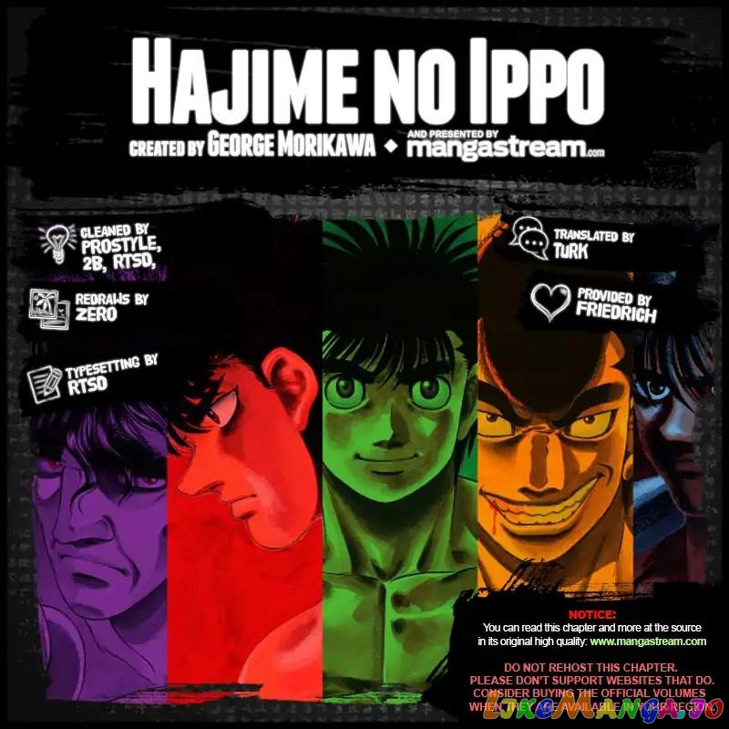 Hajime no Ippo Chapter 1262 - page 2