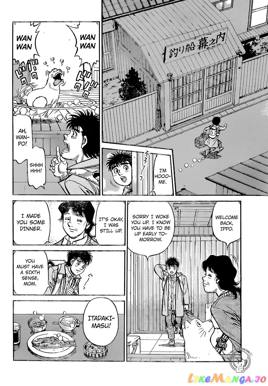 Hajime no Ippo Chapter 1225 - page 2