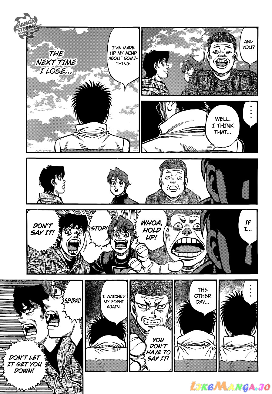 Hajime no Ippo Chapter 1124 - page 6